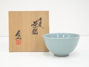 諏訪蘇山造　青瓷茶碗（共箱）